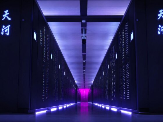 China volta a liderar o ranking dos supercomputadores com o LineShine