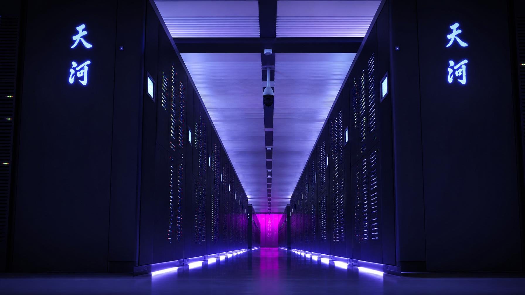 China volta a liderar o ranking dos supercomputadores com o LineShine