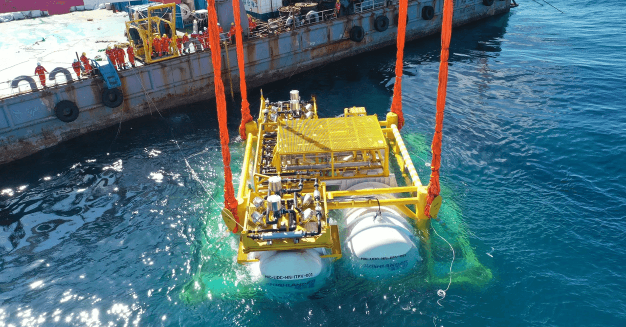 China liga primeiro data center submarino movido a energia eólica