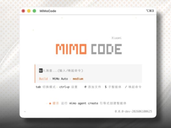 Xiaomi tem novo agente de programação com IA: MiMo code