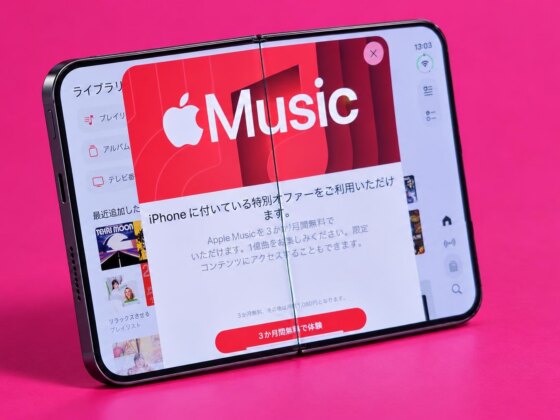 Primeiros iPhone Duo com ecrã rachado na dobradiça levantam dúvidas