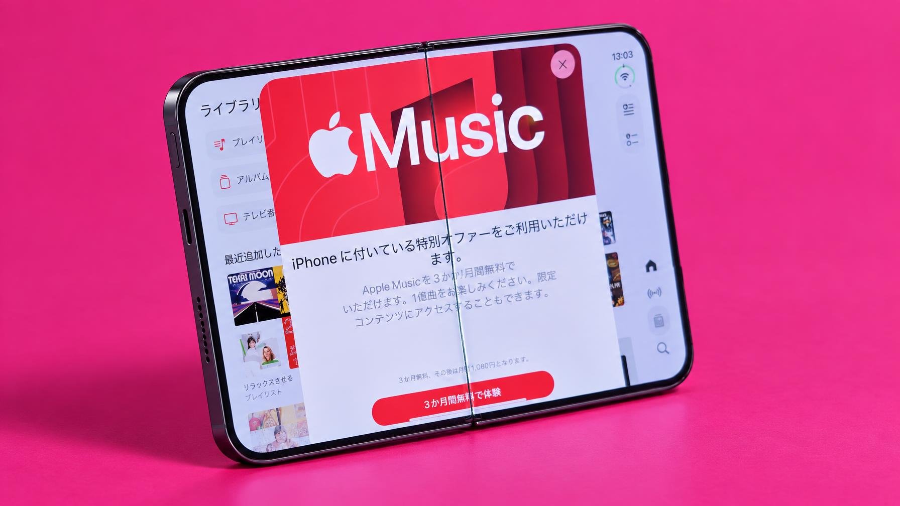 Primeiros iPhone Duo com ecrã rachado na dobradiça levantam dúvidas